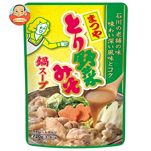 イチビキ ストレート まつや とり野菜みそ鍋スープ 720g×10袋入｜ 送料無料 調味料 鍋の素 ストレート なべつゆ