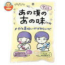 扇雀飴本舗 あの頃のあの味 65g×10袋入×(2ケース)| 送料無料 お菓子 キャンディ 飴 フルーツ アソート