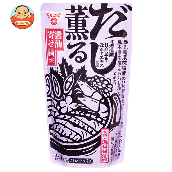 フンドーキン だし薫る 醤油寄せ鍋つゆ 750g×12袋入×(2ケース)｜ 送料無料 調味料 鍋の素 ストレート ..