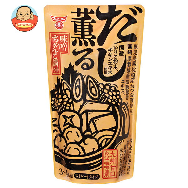 フンドーキン だし薫る 味噌ちゃんこ鍋つゆ 750g×12袋入｜ 送料無料 調味料 鍋の素 ストレート なべつ..