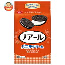 ヤマザキビスケット ノアール (8枚×2P)×12個入 メーカー 問屋直送| 送料無料 お菓子 クッキー クリーム クリームサンド