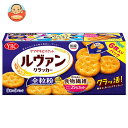 ヤマザキビスケット ルヴァンクラッカー 全粒粉 54枚(6枚×9P)×10個入 メーカー 問屋直送| 送料無料 お菓子 ビスケット クラッカー