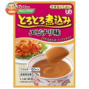 ハウス食品 やさしくラクケア とろとろ煮込み エビチリ味 80g×40個入| 送料無料 ケアフード 介護食品 介護食 レトルト 惣菜 うま煮 ペースト かまなく...