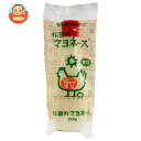 ななくさの郷 松田のマヨネーズ 甘口 300g×10袋入×(2ケース)| 送料無料 調味料 食品 マヨネーズ 添加物不使用 無添加 グルテンフリー 自然