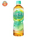 コカコーラ 爽健美茶 600mlペットボトル×24本入| 送料無料 お茶 PET 爽健美茶 カフェインレス