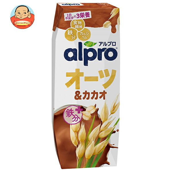 ダノンジャパン アルプロ オーツ&カカオ 250ml紙パック×18本入×(2ケース)｜ 送料無料 チョコレート 食物繊維