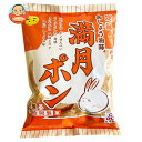 松岡製菓 満月ポン 90g×15袋入 メーカー 問屋直送| 送料無料 おやつ 袋 おつまみ せんべい スナック菓子
