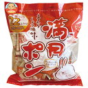 松岡製菓 満月ポン 22個×10袋入 メーカー 問屋直送| 送料無料 おやつ 袋 おつまみ せんべい スナック菓子