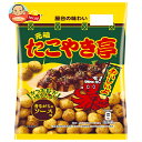 カルビー 元祖たこやき亭 昔ながらのソース味 55g×12袋入 メーカー 問屋直送| 送料無料 お菓子 スナック菓子 たこやき味