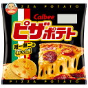 カルビー ピザポテト 22g×12個入 メーカー 問屋直送| 送料無料 お菓子 スナック菓子 ポテトチップス Calbee