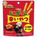 カルビー じゃがりこ 旨辛明太チーズ 38g×12袋入 メーカー 問屋直送| 送料無料 お菓子 スナック菓子 じゃがいも ジャガリコ