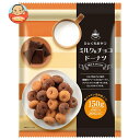 リボン ひとくちおやつ ミルク&チョコドーナツ 150g×10袋入 メーカー 問屋直送| 送料無料 焼菓子 ドーナツ ミルク チョコ おやつ