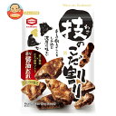 亀田製菓 技のこだ割り 濃厚醤油 110g×6袋入| 送料無料 せんべい お菓子 米 おやつ 袋 おつまみ