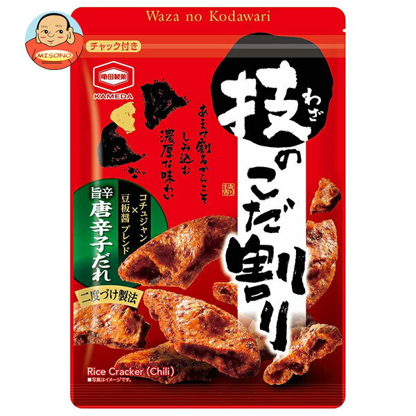 亀田製菓 技のこだ割り 旨辛唐辛子 100g×6袋入×(2ケース)｜ 送料無料 お菓子 おかき せんべい おつまみ..
