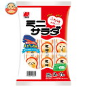 三幸製菓 ミニサラダ えびしお味 56g×16袋入| 送料無料 お菓子 おつまみ せんべい 袋