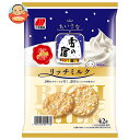 三幸製菓 ちいさな雪の宿 リッチミルク 42g×20袋入| 送料無料 お菓子 おつまみ せんべい 袋