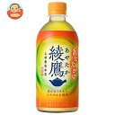コカコーラ 【HOT用】綾鷹 440mlペットボトル×24本入×(2ケース)| 送料無料 お茶 緑茶 ホット HOT 加温
