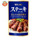 モランボン ステーキソース あらびき黒胡椒味 90g×10袋入| 送料無料 調味料 ソース