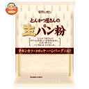 モランボン とんかつ屋さんの生パン粉 130g×10袋入| 送料無料 パン粉 食品 揚げ物