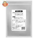モランボン 業務用カツレツ粉 ハーブペッパー 500g×4袋入| 送料無料 パン粉 食品 揚げ物 料理の素 揚げ物