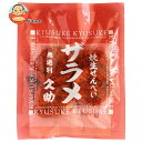 まるせん米菓 焼生せんべい 久助 ザラメ 90g×12袋入| 送料無料 お菓子 おかし 菓子 せんべい