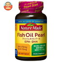 大塚製薬 ネイチャーメイド フィッシュオイルパール 【機能性表示食品】 180粒×3個入| 送料無料 サプリ サプリメント