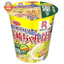 エースコック リンガーハットの長崎ちゃんぽん 95g×12個入| 送料無料 カップラーメン カップ麺 ラーメン インスタント麺 即席 ちゃんぽん