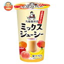 【賞味期限2025.10.24かそれ以降】メロディアン 丸福珈琲監修 ミックスジューシー 180g×24(12×2)本入×(2ケース)| 送料無料 丸福珈琲 ミックスジュース フルーツミックス 果汁