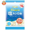 カンロ 塩カンロ飴 140g×6袋入| 送料無料 お菓子 あめ キャンディー 塩 Kanro 国産塩 アメ