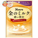 カンロ 金のミルクキャンディ 80g×6袋入×(2ケース)| 送料無料 お菓子 あめ キャンディー 袋 金のミルク