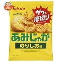 東ハト あみじゃが のりしお味 55g×12袋入 メーカー 問屋直送| 送料無料 スナック菓子 ポテト おやつ おつまみ のり 塩