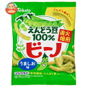 東ハト ビーノ うましお味 56g×12袋入 メーカー 問屋直送| 送料無料 お菓子 スナック菓子 塩 しお味 えんどう豆