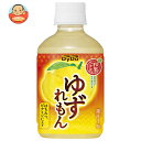ダイドー 和果ごこち ゆずれもん 280mlペットボトル×24本入| 送料無料 レモン 檸檬 ゆず 柚子 ゆず果汁