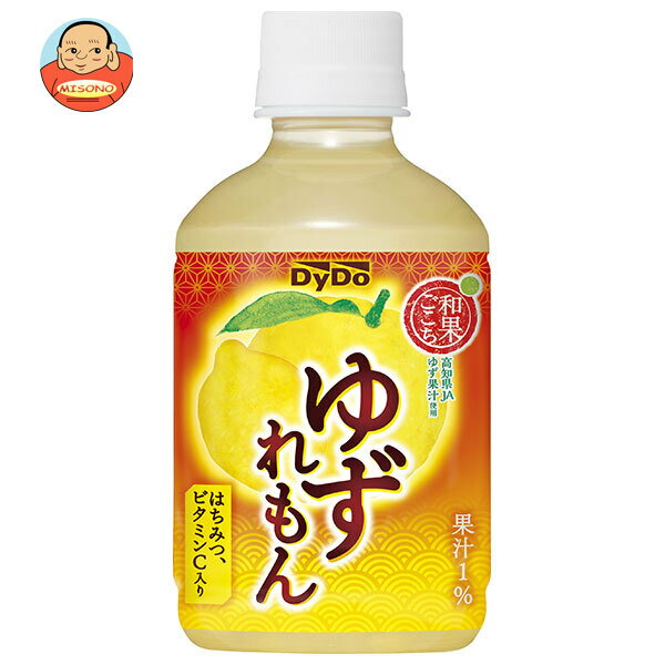 ɡ ²̤ 椺 280mlڥåȥܥȥ24(2) ̵  ݦݨ 椺 ͮ 椺̽