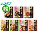 ネコポス イチビキ おふくろの味シリーズ 7種詰め合わせセット 7袋入| 全国送料無料 そうざい 惣菜 和食 さといも ひじき きんぴら 切干