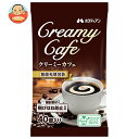 メロディアン クリーミーカフェ (4.5ml×40個)×20袋入×(2ケース)| 送料無料 乳製品 コーヒーフレッシュ コーヒークリーム フレッシュ クリーム
