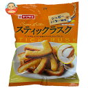 山崎製パン スティックラスク シュガーバター風味 58g×20袋入×(2ケース)| 送料無料 ヤマザキ 菓子 シュガー ラスク パンの耳 サクサク