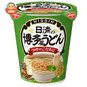 日清食品 日清の博多風うどん 68g×20個入| 送料無料 インスタント食品 うどん 即席めん カップ麺 博多風 あご出汁 鯖節 サバ