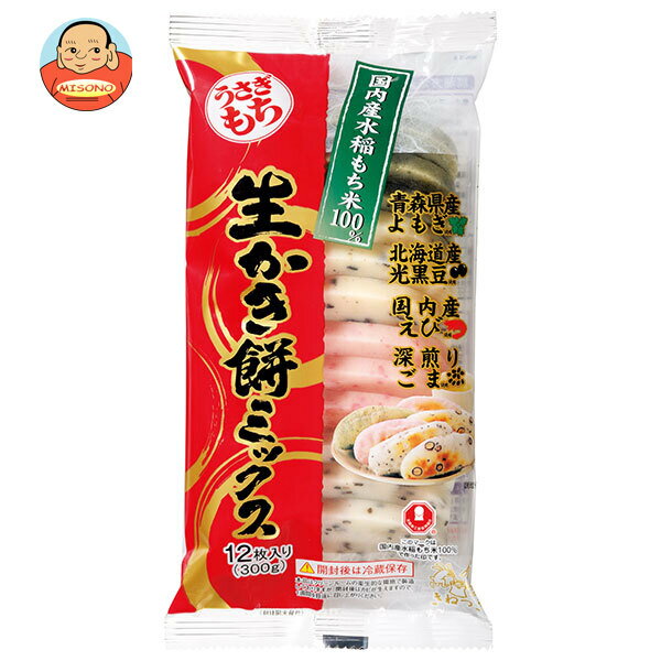 うさぎもち 生かき餅 ミックス 300g(12枚入)×10袋入×(2ケース)｜ 送料無料 もち 生かきもち よもぎ餅 ..