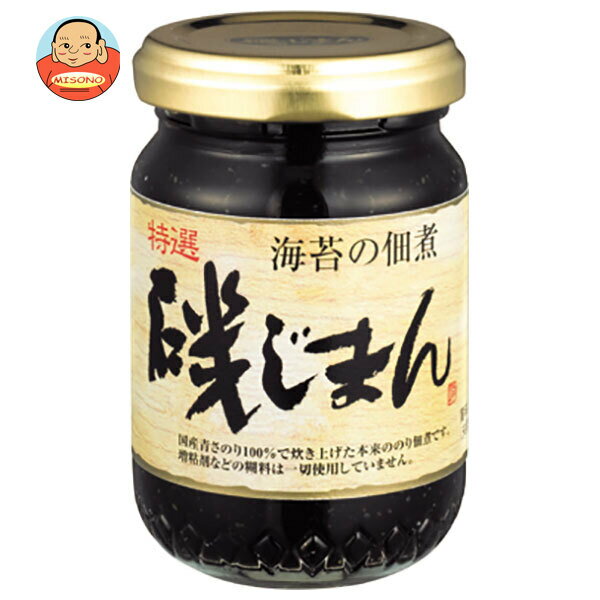 磯じまん 特選磯じまん 120g瓶×12個入×(2ケース)｜ 送料無料 佃煮 瓶 ごはんのおとも 海苔