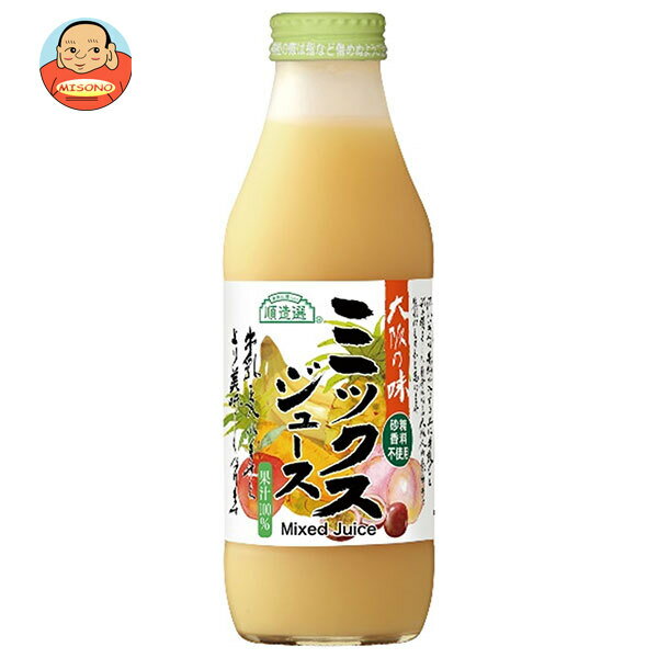 マルカイ 順造選 ミックスジュース 500ml瓶×12本入×(2ケース)｜ 送料無料 ミックスジュース ミックス ジュース フルーツ 果実