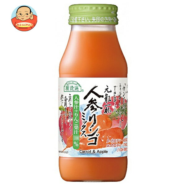 マルカイ 順造選 人参りんごミック