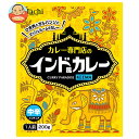ハチ食品 カレー専門店のインド風カレー 中辛 200g×20個入| 送料無料 Hachi 1人前 レトルトカレー