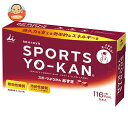 井村屋 スポーツようかん あずき (40g×5本)×20箱入×(2ケース)| 送料無料 お菓子 和菓子 箱 羊羹 小豆