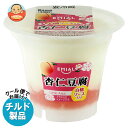 安曇野食品工房 LittleAsia(リトルアジア) 白桃ソース入り杏仁豆腐 160g×8個入×(2ケース) チルド 冷蔵品| 送料無料 ゼリー スイーツ デザート フルーツゼリー 桃 杏仁 杏仁豆腐