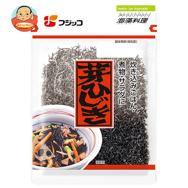 フジッコ 海藻料理 芽ひじき 20g×10袋入×(2ケース)｜ 送料無料 惣菜 海藻 海藻料理 食品 乾燥 カルシウ..