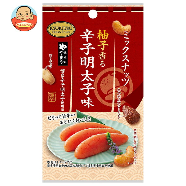 共立食品 ミックスナッツ 柚子香る辛子明太子味 25g×6袋入×(2ケース)｜ 送料無料 お菓子 おつまみ ナッ..