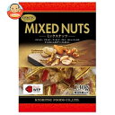 共立食品 ミックスナッツ ピロ 130g×6袋入| 送料無料 お菓子 おつまみ ナッツ アーモンド クルミ カシューナッツ