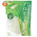 和歌山産業 蔵王高原農園 いつものアロエ 120g×10袋入×(2ケース)| 送料無料 お菓子 おやつ 菓子材料 袋