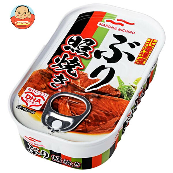 マルハニチロ 北海道産ぶり照焼き 95g×30個入×(2ケース)｜ 送料無料 缶詰 保存食 ぶり ぶりの照り焼き 鰤